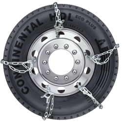 Strema lanac pojedinačni (cena za komad)